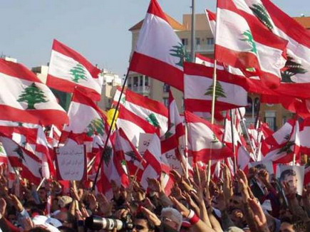 Lebanon Independence 2005